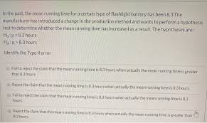 Image result for Time and Change Test