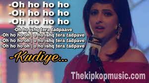 Oh Ho Ho Soni De Nakhre Mp3 Song Download With Lyrics Sukhbir Mehak Malhotra Millind Gaba Music Mg T Series Prese Mp3 Song Download Movie Songs Mp3 Song