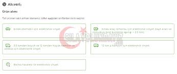 Bulgaristan Elektronik Vinyet Alimi Elektronik Altin Corona