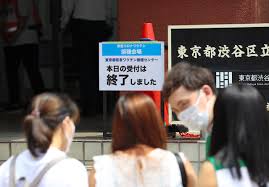 Jun 04, 2021 · 【nhk】東京都が、警察と消防の職員などを対象にワクチンを接種するために設けた会場が4日公開されました。 Aiovydigeqdwbm