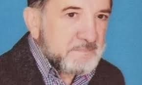 Gul Arbab گُل ارباب