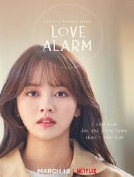 12,854 likes · 16 talking about this. Love Alarm En Streaming Complet Vf Et Vostfr Gratuit