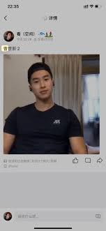 帅哥资源on X: 曹世昕，宏翔，正装皮鞋平均4r全套（都是完整版），要的￼主页置顶QQ t.cog8zSQN3e70   X