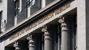 Узнайте, что такое денонсация простыми словами: Denonsaciya Dogovora Putin Otmenil Nalogovoe Soglashenie Rossii S Niderlandami Rt Na Russkom