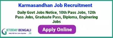 Karmasandhan 2021 Apply 59 564 Vacancies Karmasandhan Paper In Bengali Jobs Here you will get karmasangsthan paper pdf every week in this small app. karmasandhan paper in bengali jobs
