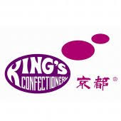 Nsk jln peel cheras, kuala lumpur, malaysia. King S Bakery Nsk Jalan Peel Bakery Shop In Cheras