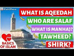 Education Is Not Preparation For Life Education Is Life Itself Meaning In Urdu What Is Aqeedah Salaf Manhaj Tawheed Shirk Urdu English Basics Of Islam 1path2peace Youtube Islam Shirk Basic