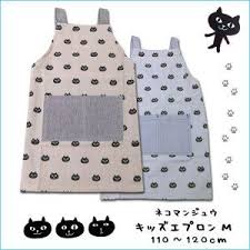 無料型紙ダウンロード ぬいものちくたく キッズエプロンと三角巾 うしろでひもを結ばないパターン キッズエプロン 子供エプロン 型紙 子供エプロン 作り方