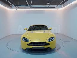 Image result for New Yellow 2016 Aston Martin