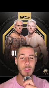 Charles Oliveira vs Dan Hooker?! #ufc #mma #ufc305