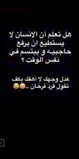 untitled in 2020 movie quotes funny funny words funny quotes