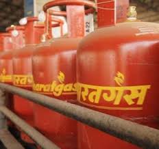 Nilam Bharatgas Gramin Vitrak Cooking Gas Agencies Bharat Gas In Darbhanga Justdial