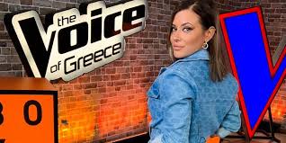 Παρακαλούμε εισάγετε τουλάχιστον 3 χαρακτήρες. H Laoyra Narges Apostomwse Xrhsth Toy Twitter Poy Egrapse Gia Ekeinh Phre Pali Kila Zwh Iefimerida Gr