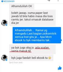 Penolong Penguasa Kastam Wk29 Archives Tips Ujian Kerajaan 2021