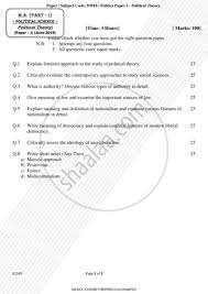 Develop better accuracy and time management skills. Political Theory 2018 2019 Ma Political Science Idol Correspondence Part 1 100 Marks Question Paper With Pdf Download Shaalaa Com