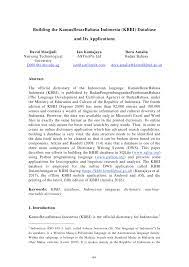 Bantu kami untuk membina kamus terbaik. Pdf Building The Kamus Besar Bahasa Indonesia Kbbi Database And Its Applications