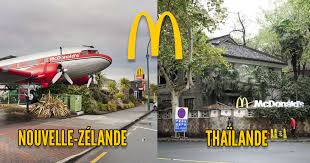 Maybe you would like to learn more about one of these? Top 40 Des Mcdo Les Plus Insolites Au Monde