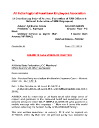 The supreme court is asked to determine three issues concerning whether lady brownlie can (1) the supreme court is asked to decide whether excluding a and b, who are victims of human full case details for sc, cb and 8 children (appellants) v secretary of state for work and pensions and. Historic Order On 26 11 2014 All India Regional Rural Bank