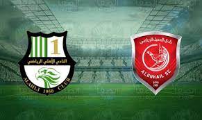 رفض سلطان البريك، لاعب الدحيل القطري، اعتبار مباراة فريقه أمام. Ù†ØªÙŠØ¬Ø© Ù…Ø¨Ø§Ø±Ø§Ø© Ø§Ù„Ø¯Ø­ÙŠÙ„ ÙˆØ§Ù„Ø£Ù‡Ù„ÙŠ Ø§Ù„ÙŠÙˆÙ… ÙÙŠ ÙƒØ£Ø³ Ø£Ù…ÙŠØ± Ù‚Ø·Ø±