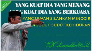 Kalau Kekejian Sudah Merajalela Kh Zainuddin Mz Youtube Hidup Kekuatan