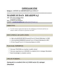 You may check out our 40 page resume format templates for freshers of engineering, mca, mba, bsc computer science degree. Resume Format For Teachers Freshers Fresher Teacher Cv Sample Templates At Allbusinesstemplates Com Stood Amongthe Top 10 Rank Holders Throughout Academics Bagged Gold Medalduringgraduationfor Three