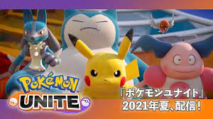 Näytä lisää sivusta 株式会社インターネットイニシアティブ （iij） facebookissa. å…¬å¼ Pokemon Unite ãƒã‚±ãƒ¢ãƒ³ãƒ¦ãƒŠã‚¤ãƒˆ é…ä¿¡æ±ºå®šãƒˆãƒ¬ãƒ¼ãƒ©ãƒ¼ Youtube