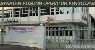 Good morning for my friends who are searching for job. Jawatan Kosong Operator Pengeluaran Kilang Kerjasemasa