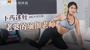 0126 - Watch Free Jav Online Streaming