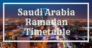 Saudi Arabia Ramadan Calendar 2019 Fasting Prayer Time Timetable Riyadh Ramadan Prayer Times Prayers