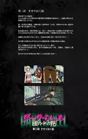 フルカラー成人版】 DARK SHELL 檻の中の艶 第二話 すすり泣く肌 Complete版 - 商業誌 - エロ漫画  momon:GA（モモンガッ!!）