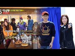 A season 2, running man 2: Running Man Eng Sub 422 Easysitesgroup