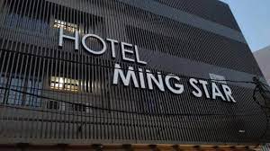 +60 96 22 86 66. Hotel Ming Star Picture Of Hotel Ming Star Kuala Terengganu Tripadvisor