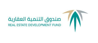 الصندوق العقاري يمدد عمل مركز الاتصال الموحد إلى 12 ساعة يوميا أخبار السعودية صحيقة عكاظ