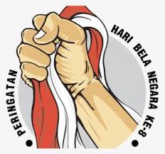 Ilustrasi pita putih, pita, pita, sudut, selamat ulang tahun gambar vektor png. Pita Merah Putih Png Transparent Png Kindpng