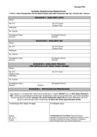 Surat perakuan pendapatan by suhaimi said 95337 views. Borang Pengesahan Pendapatan Ibu Bapa Contoh Borang Pengesahan Pendapatan Untuk Ibu Bapa Yang Contoh Surat Pengesahan Pendapatan Ibu Bapa Yang Bekerja Sendiri Download Kumpulan Gambar