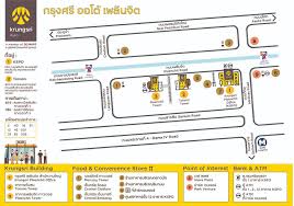 ธนาคาร สาขา เลขที่บัญชี (transfer) กรุงศรี: à¸‡à¸²à¸™ à¸«à¸²à¸‡à¸²à¸™ à¸ªà¸¡ à¸„à¸£à¸‡à¸²à¸™ à¸— à¸à¸ªà¸²à¸‚à¸²à¸­à¸²à¸Š à¸ž à¸à¸£ à¸‡à¸¨à¸£ à¸­à¸­à¹‚à¸• 550 à¸Š à¸™ 30 à¸­à¸²à¸„à¸²à¸£à¸à¸£ à¸‡à¸¨à¸£ à¹€à¸žà¸¥ à¸™à¸ˆ à¸• à¸—à¸²à¸§à¹€à¸§à¸­à¸£ à¸–à¸™à¸™à¹€à¸žà¸¥ à¸™à¸ˆ à¸• à¹à¸‚à¸§à¸‡à¸¥ à¸¡à¸ž à¸™ à¹€à¸‚à¸•à¸›à¸— à¸¡à¸§ à¸™ à¸à¸£ à¸‡à¹€à¸—à¸žà¸¡à¸«à¸²à¸™à¸„à¸£ Jobbkk Com