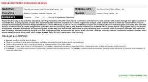 computer forensics job letter & resume