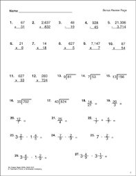 Print and teach your kids math with these math worksheets. Review Of Addition Subtraction Multiplication And Division Printable Skills Sheets