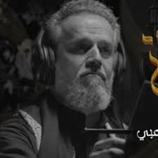 Stream Layla hasan music