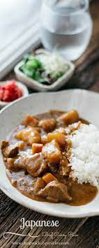 Japanese Beef Curry Rice Chopstick Chronicles Recipe Japanese Beef Recipes Food