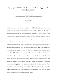 Retail services for consumer and businesses. Pdf Camels Analysis For Habib Bank Limited