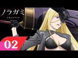 Anime Online Noragami S2 Episode 2 English Dubbed Youtube Noragami episode 2 english dub online at www1.cartooncrazy.net. anime online noragami s2 episode 2 english dubbed