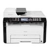 تحميل تعريف طابعة ريكو ricoh aficio sp 4210n. 1