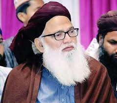 Silsila e Mujaddidiya