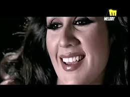 Nariman Mansour song 2007 -ناريمان منصور