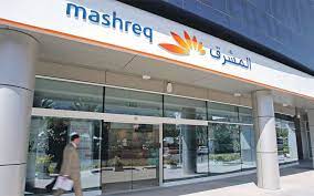 For more information and to apply, click on the vacancy title. Mashreq Bank Careers And Job Vacancies