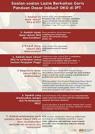 Panduan buat semua rakyat malaysia yang mempunyai ahli keluarga atau kenalan yang merupakan orang kurang upaya (oku). Satu Lagi Dasar Yang Baik Diperkenalkan Syahredzan Johan Facebook