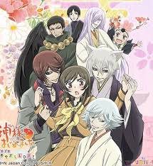 Kamisama Kiss Season 3 Its Release Date Trailer Photo Video Kamisama Kiss Anime Anime Romance