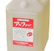 食品工業・厨房用 洗剤 | 小ロット・OEMの業務用洗剤製造 ヒラタ ...
