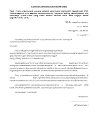 Surat tidak resmi adalah salah satu jenis surat yang ditulis guna keperluan pribadi saja. Contoh Karangan Spm Bahasa Melayu Surat Tidak Rasmi Surat Rasmi E Info Wisata Hits